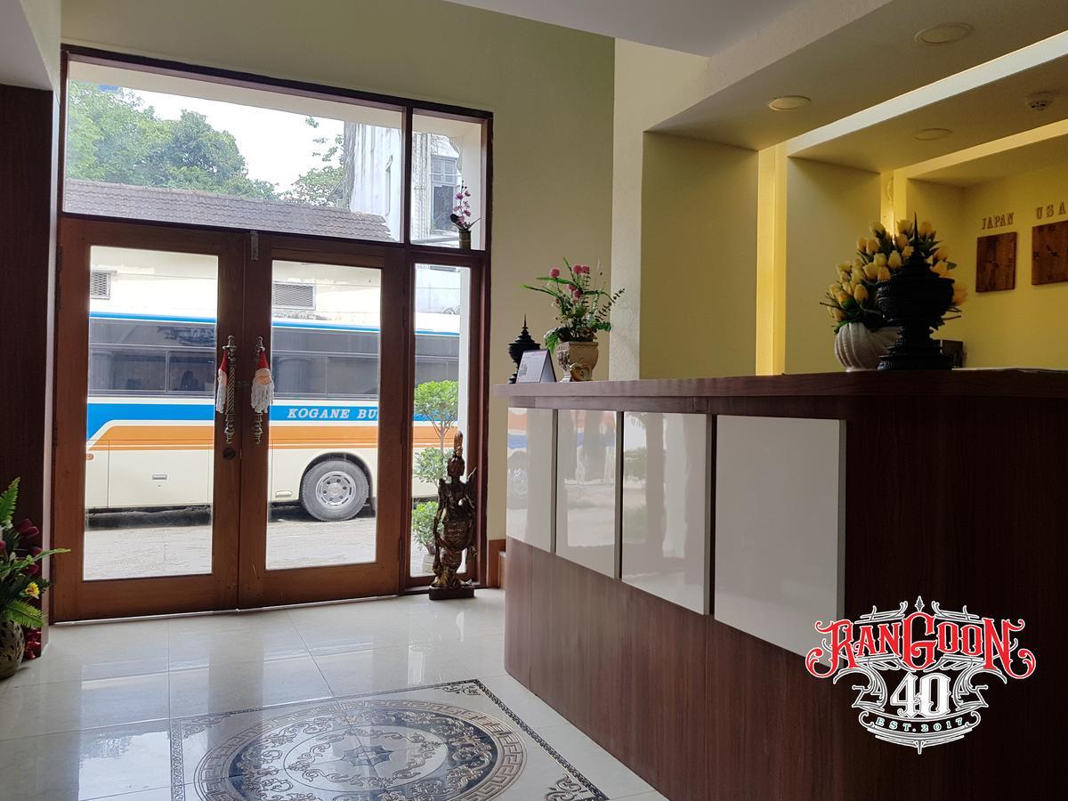 Rangoon 40 Hotel מראה חיצוני תמונה