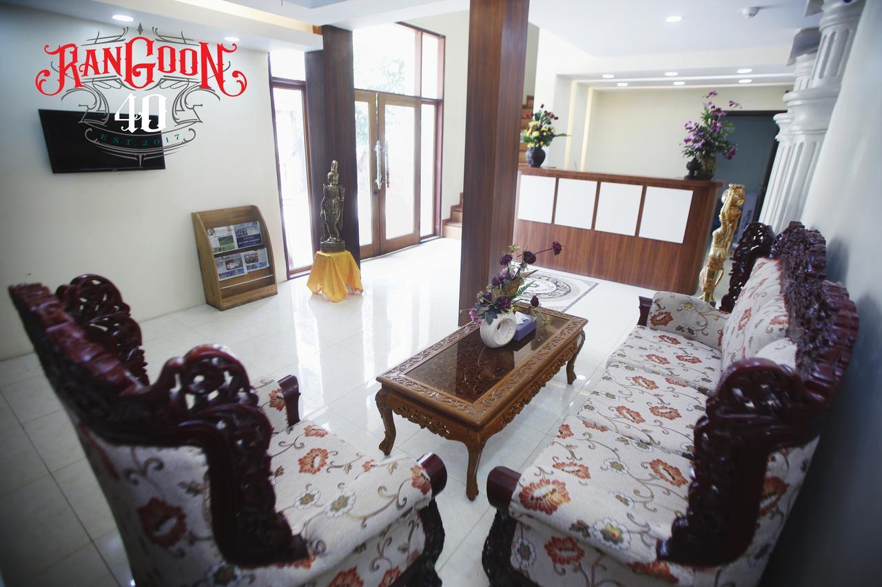 Rangoon 40 Hotel מראה חיצוני תמונה