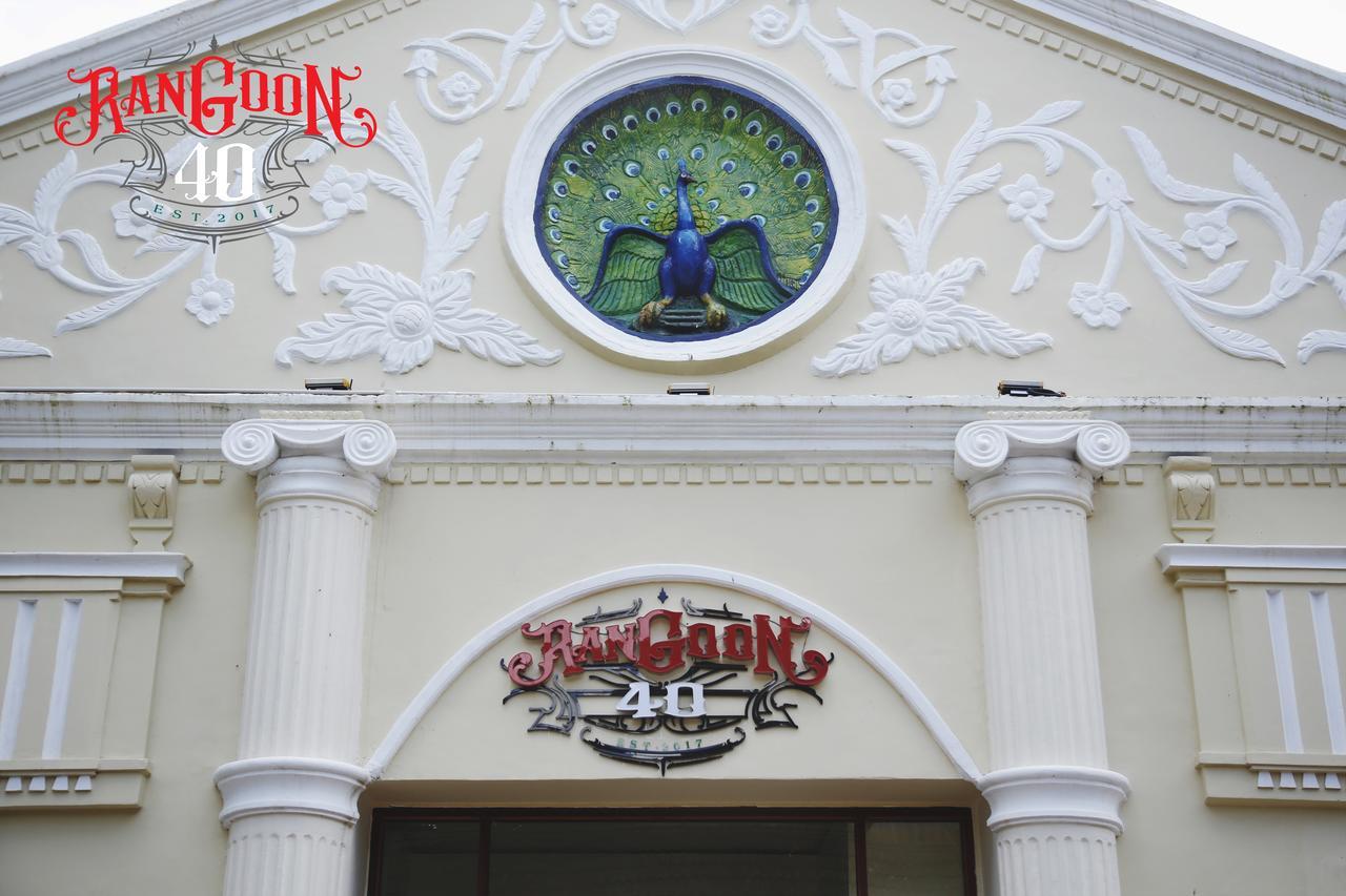Rangoon 40 Hotel מראה חיצוני תמונה