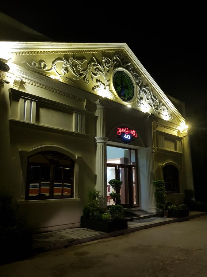Rangoon 40 Hotel מראה חיצוני תמונה