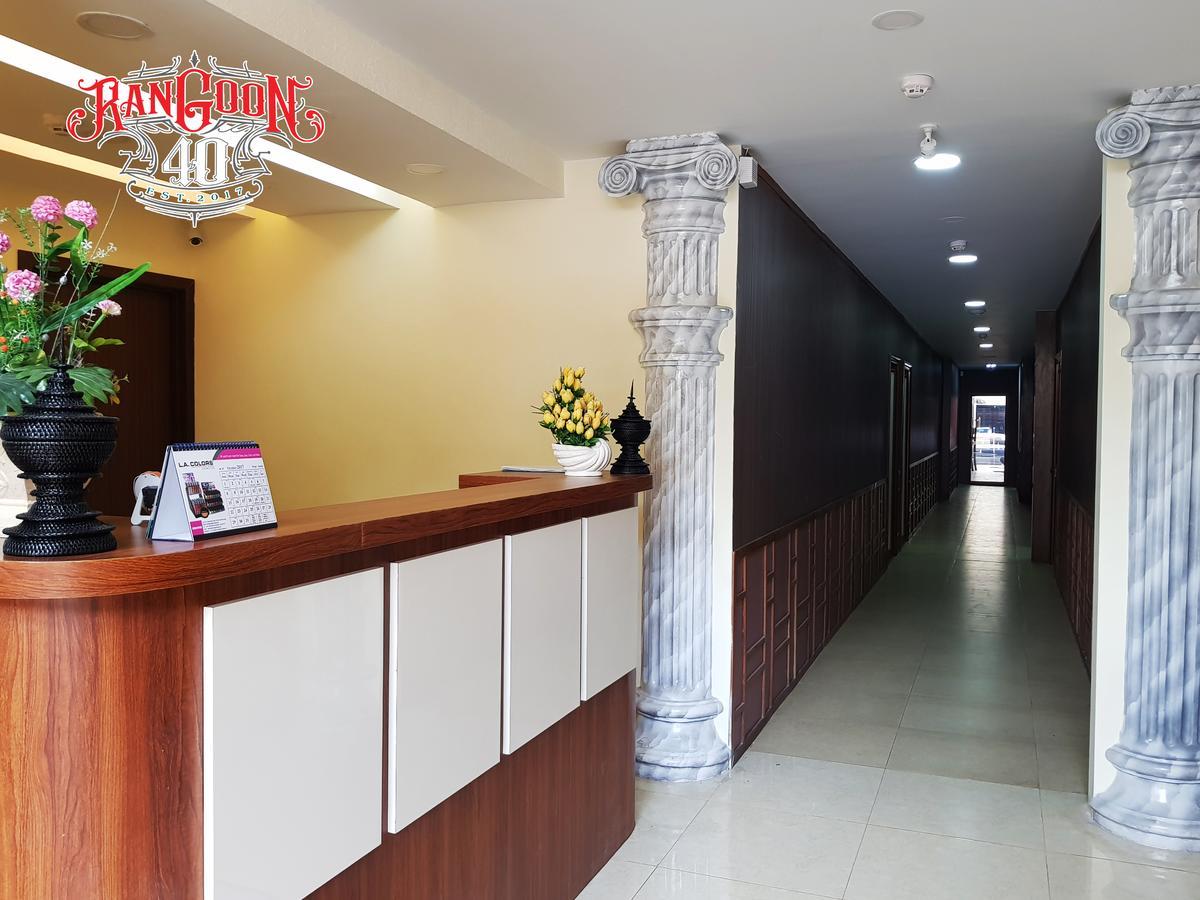 Rangoon 40 Hotel מראה חיצוני תמונה